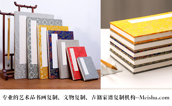 乾县-艺术品宣纸印刷复制服务，哪家公司的品质更优？