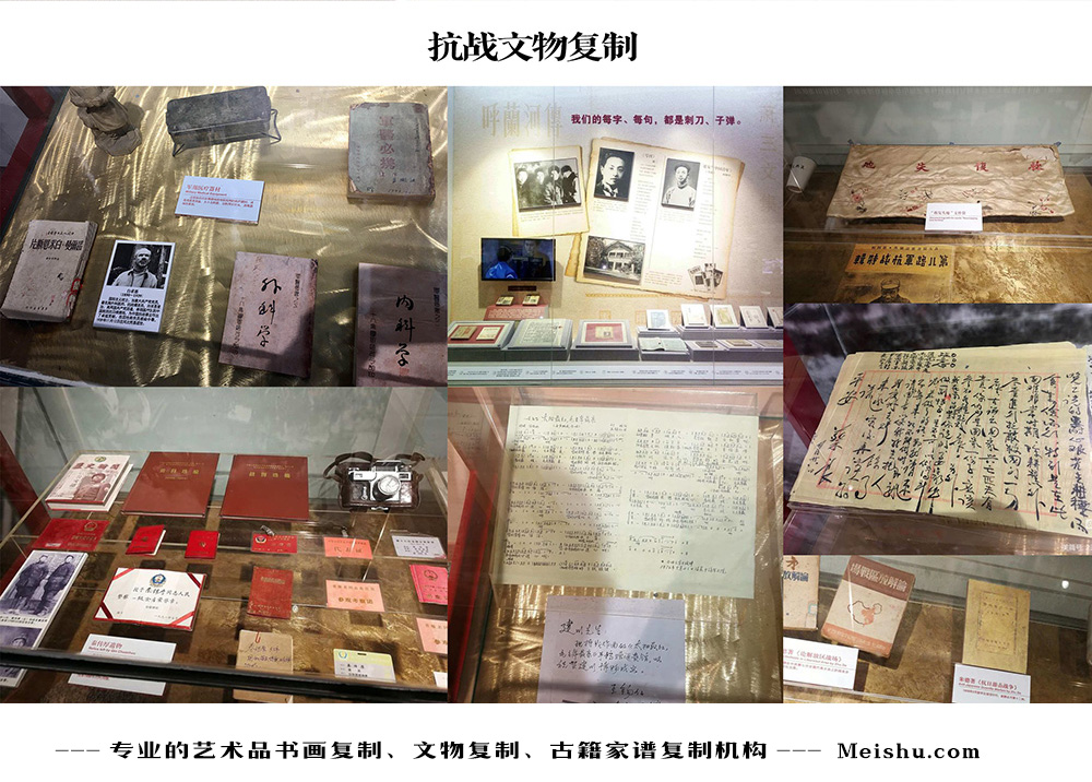 乾县-中国画家书法家要成名最有效的方法