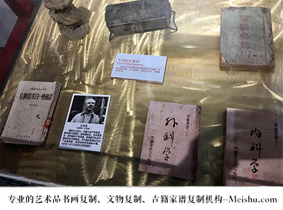 乾县-艺术商盟是一家知名的艺术品宣纸印刷复制公司