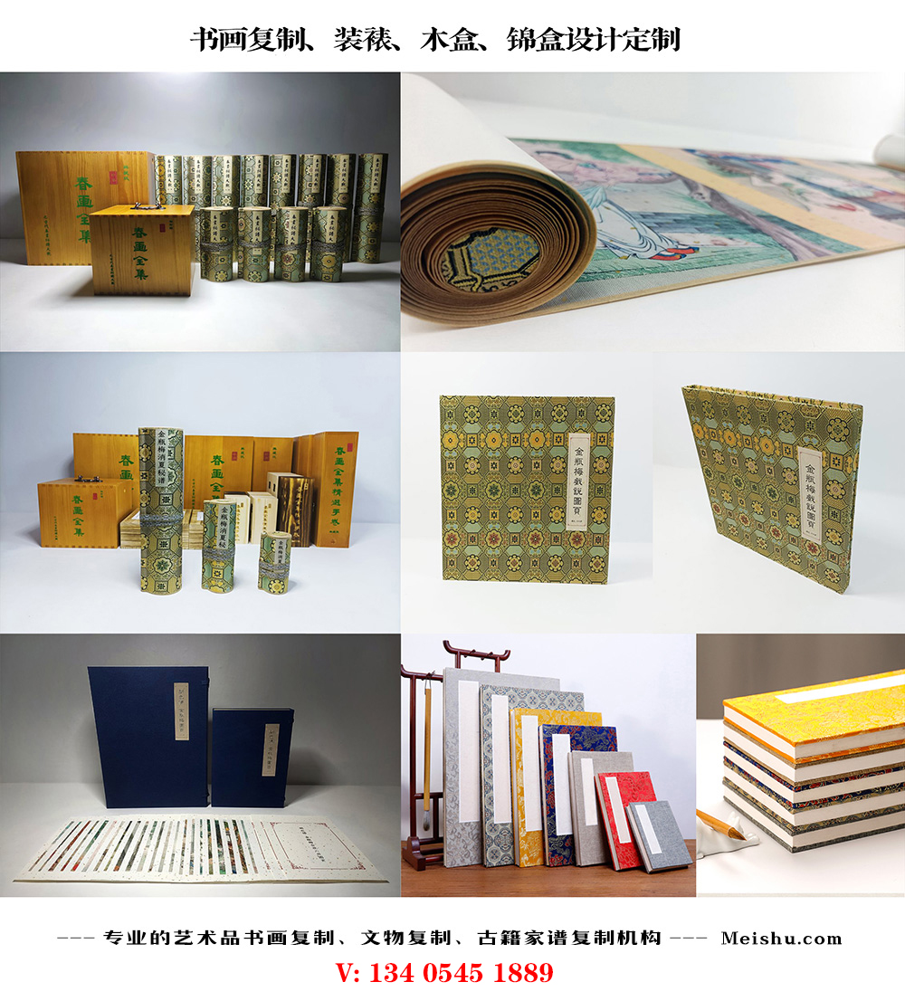 20231204/4270d8a67fc89c403407f8d802beef8e.jpg 20231204/4270d8a67fc89c403407f8d802beef8e.jpg